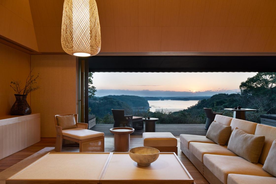 Amanemu 