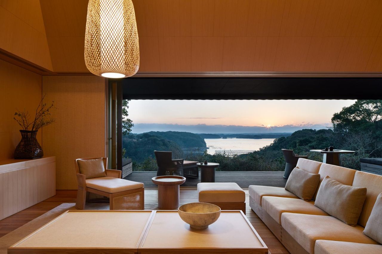Amanemu 