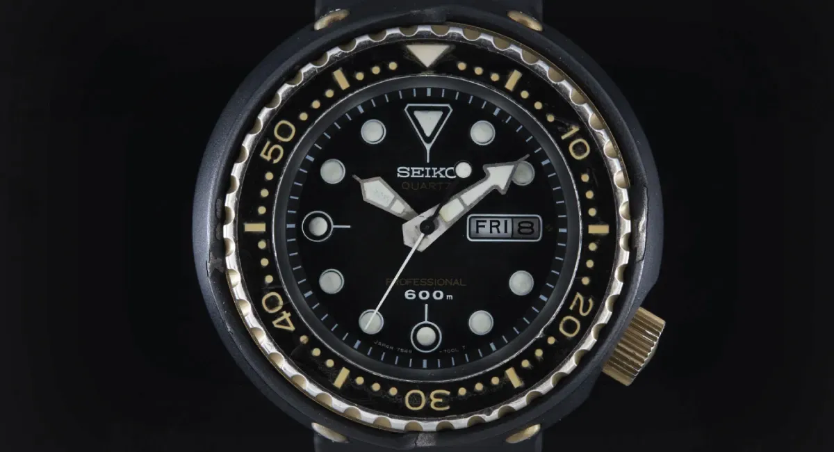 Seiko Ref. 7549-7009 Golden Tuna