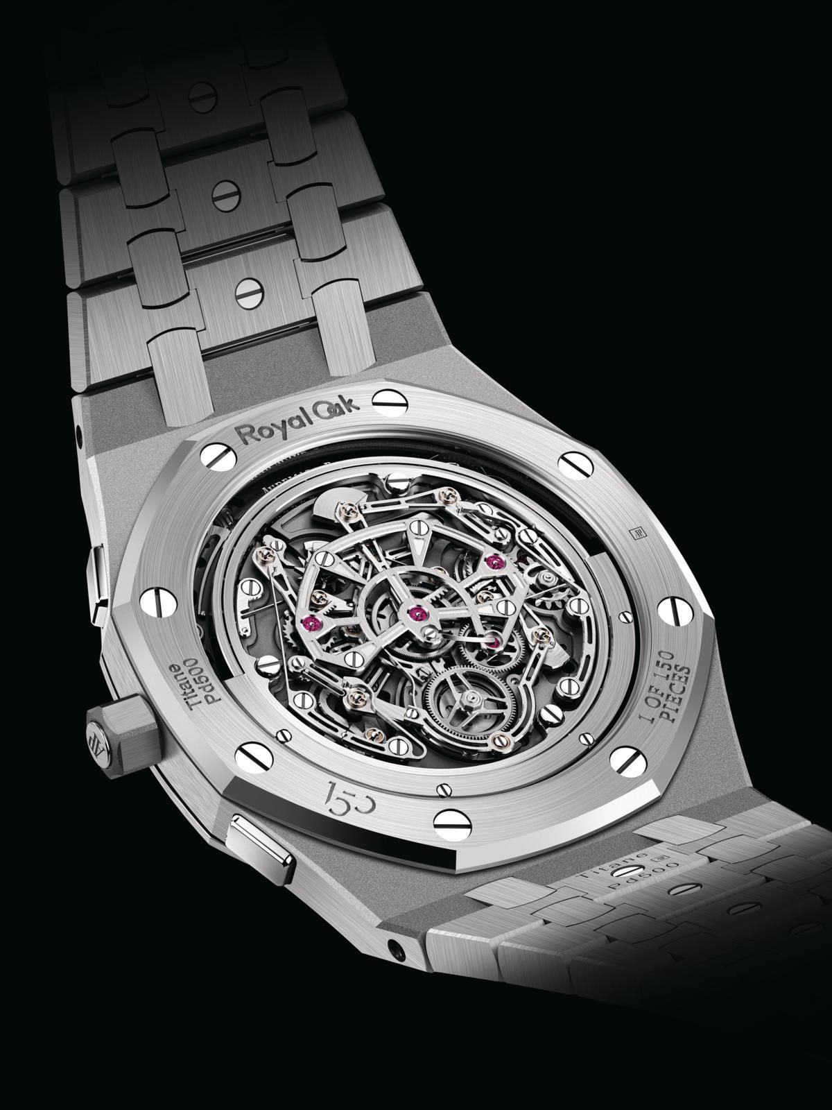 Audemars Piguet RD#5