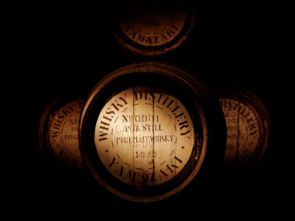 Yamazaki Destillerie
