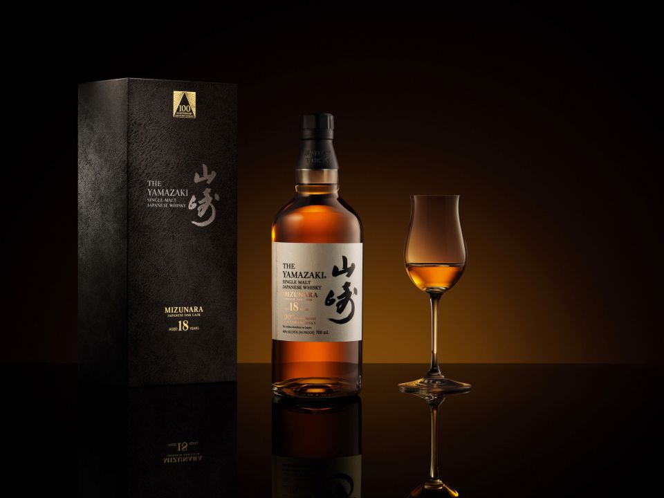 House of Suntory Yamazaki Whisky