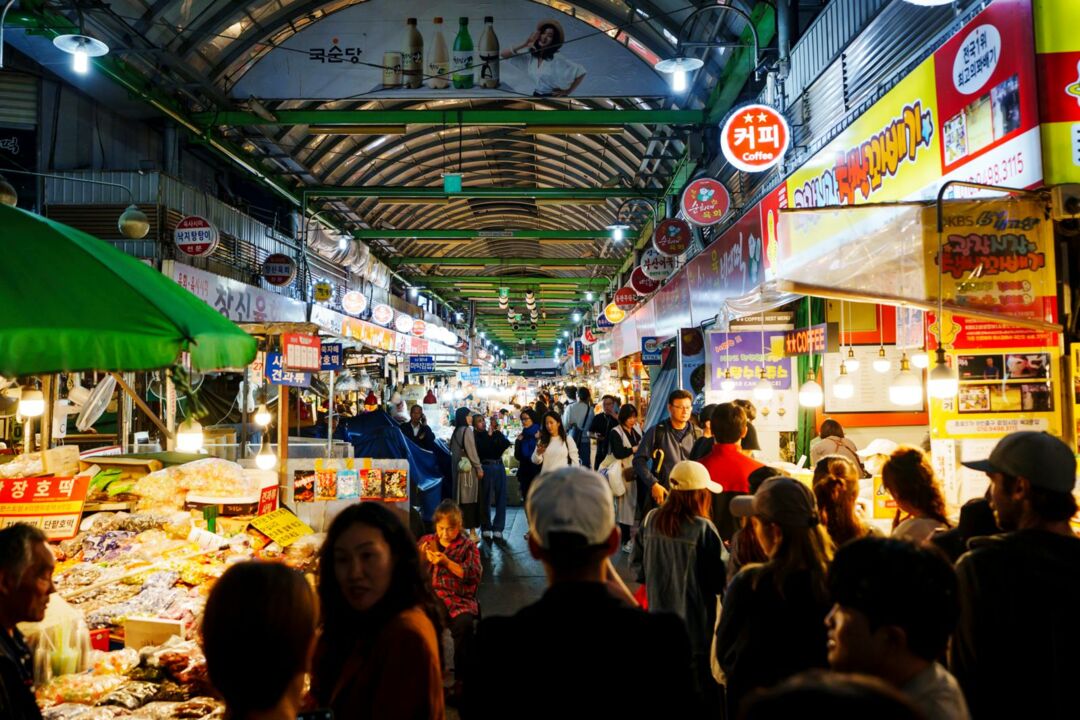 Gwangjang-Markt