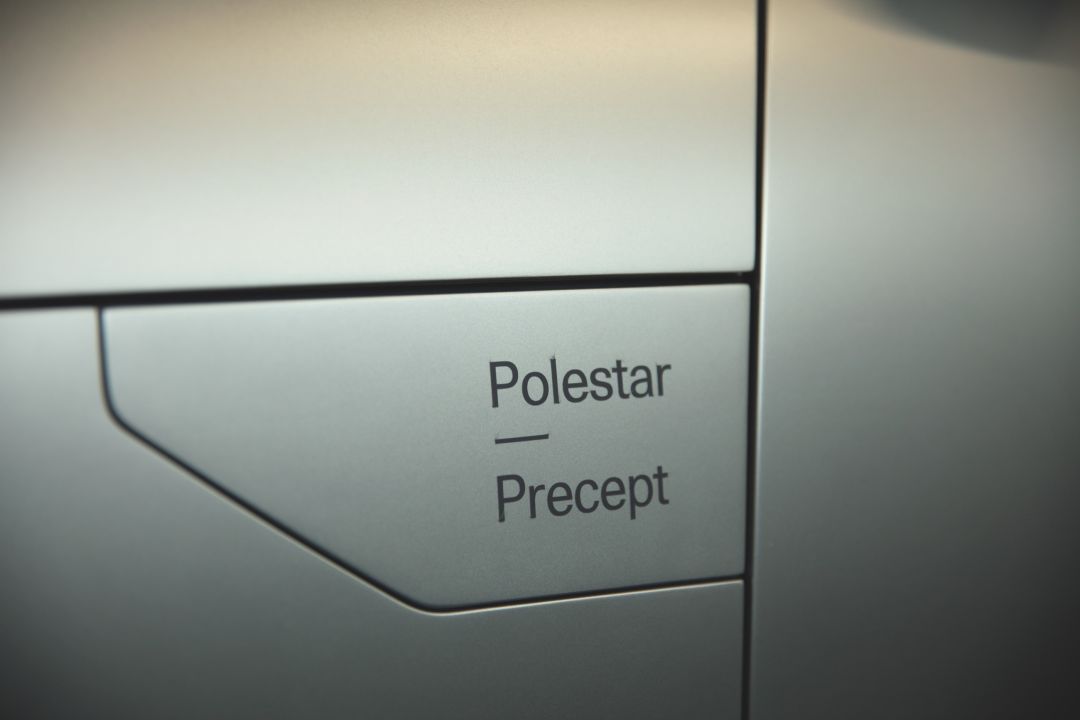 Polestar 