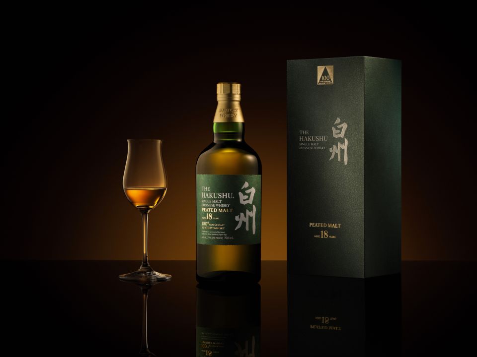 House of Suntory Hakushu Whisky