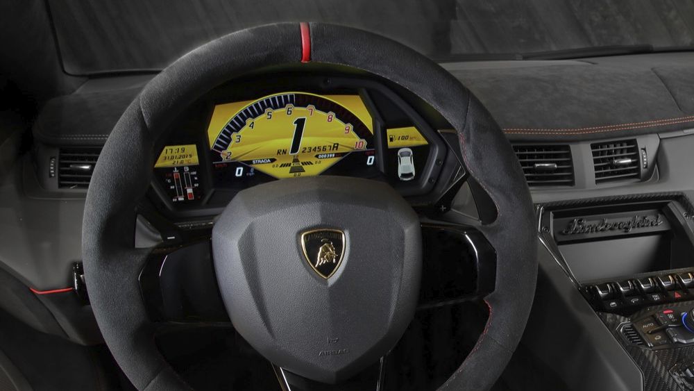 Lamborghini Aventador