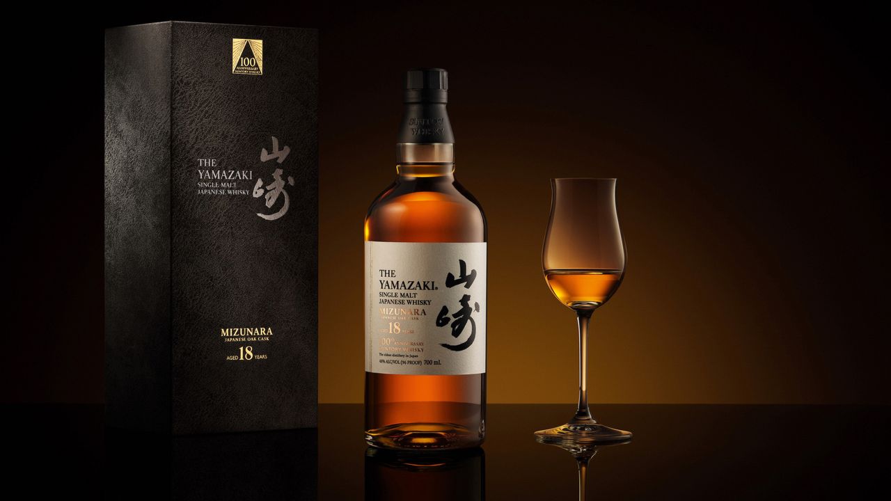 House of Suntory Yamazaki Whisky