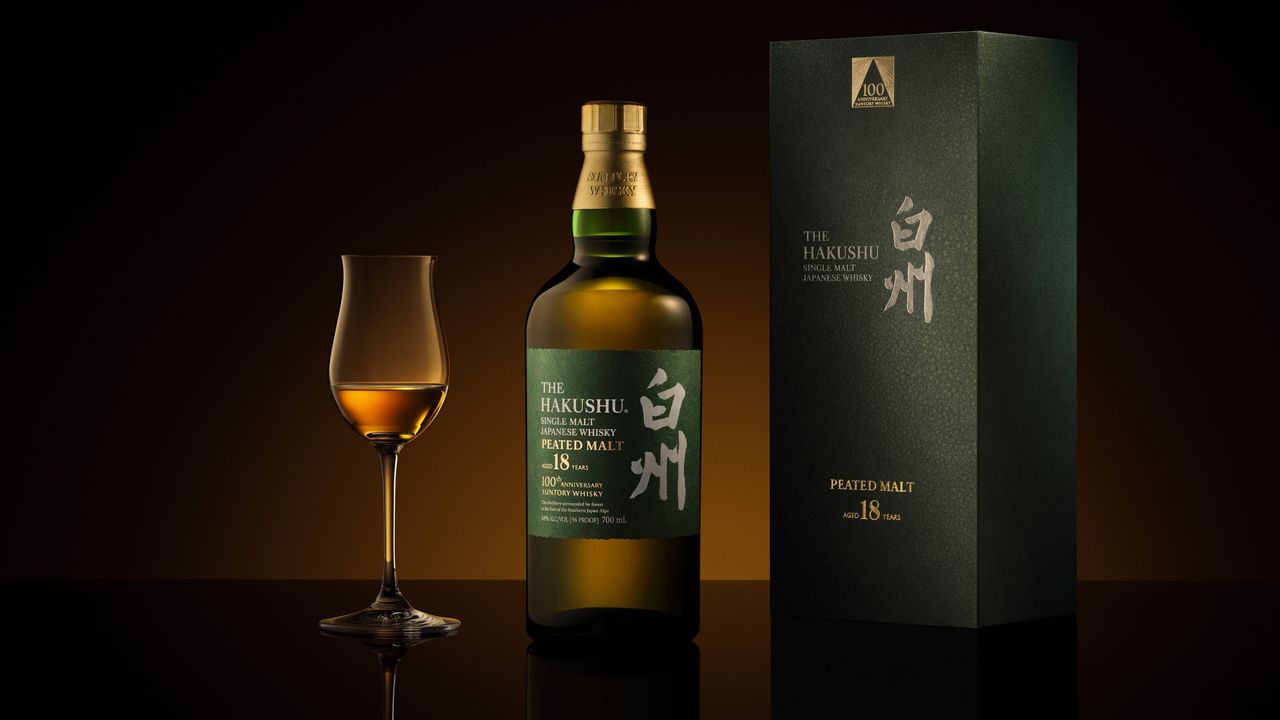 House of Suntory Hakushu Whisky